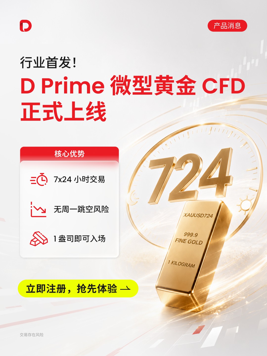 1785312940980365.jpg 图片1.jpg