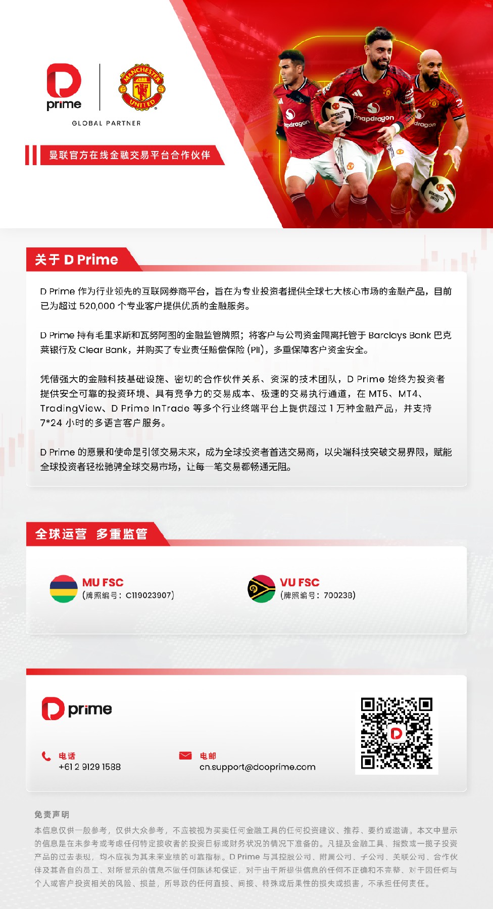 1785313083506639.jpg 图片6.jpg