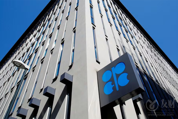 OPEC+同意9月增产 完成自愿减产的逐步退出