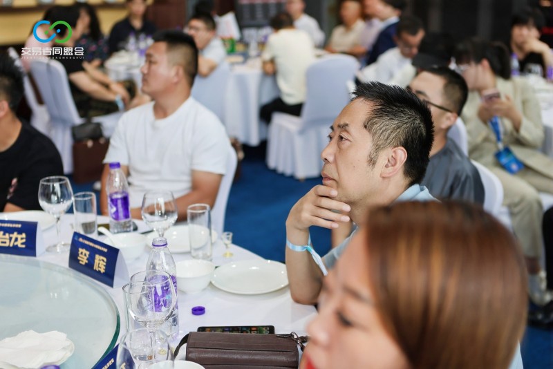 聚力金城，共启新程 2026交易者同盟会IB精英私享晚宴·兰州站圆满落幕