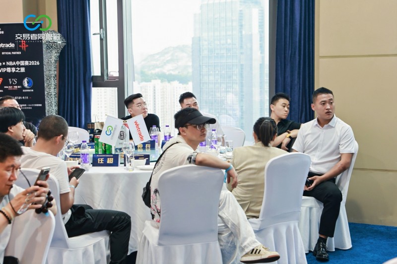 聚力金城，共启新程 2026交易者同盟会IB精英私享晚宴·兰州站圆满落幕