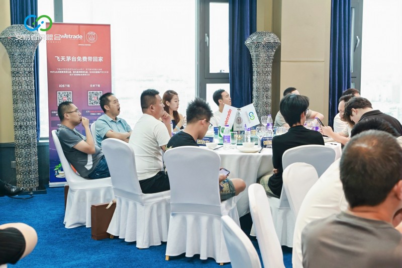 聚力金城，共启新程 2026交易者同盟会IB精英私享晚宴·兰州站圆满落幕