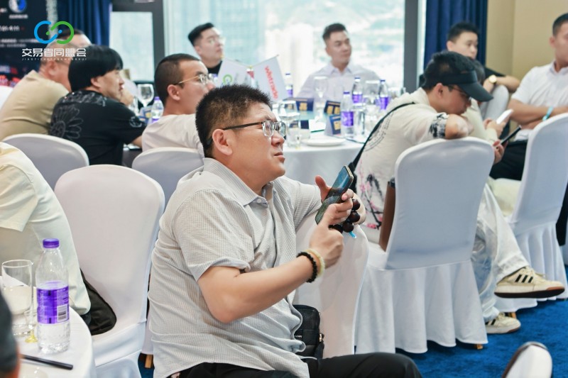 聚力金城，共启新程 2026交易者同盟会IB精英私享晚宴·兰州站圆满落幕