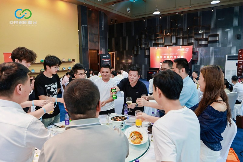 聚力金城，共启新程 2026交易者同盟会IB精英私享晚宴·兰州站圆满落幕