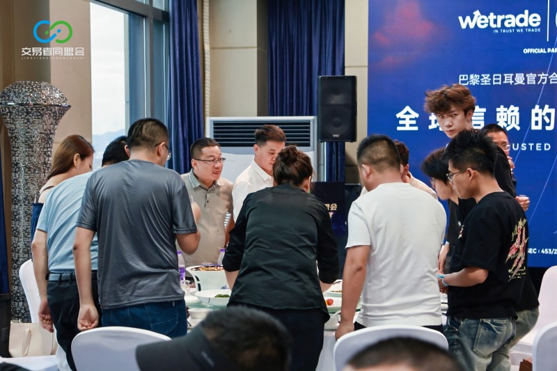 聚力金城，共启新程 2026交易者同盟会IB精英私享晚宴·兰州站圆满落幕