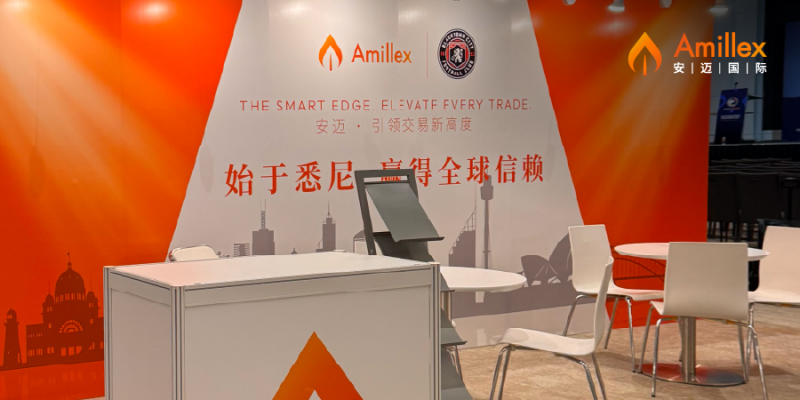 重磅捷报｜Amillex 安迈亮相 Wiki Finance Expo 香港金融展，荣获“亚洲最佳交易安全创新奖”