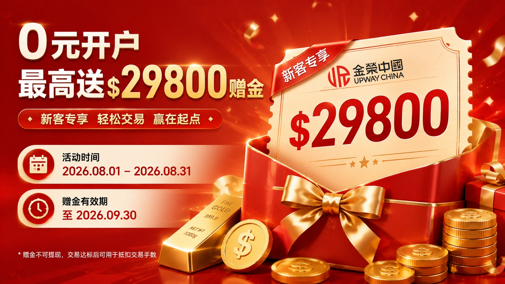 1785900526724731.png 3.png