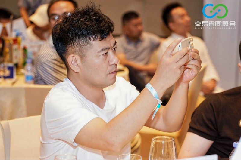 聚势合肥，共赢新程 2026交易者同盟会IB精英私享晚宴·合肥站圆满落幕