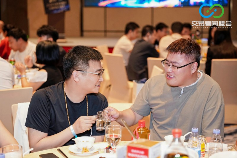 聚势合肥，共赢新程 2026交易者同盟会IB精英私享晚宴·合肥站圆满落幕