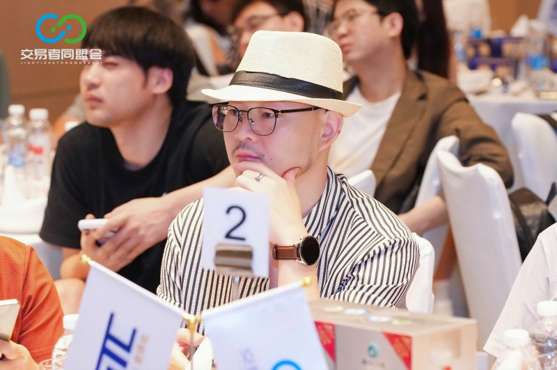 山城聚首，共拓新局 2026交易者同盟会IB精英私享晚宴·重庆站圆满落幕