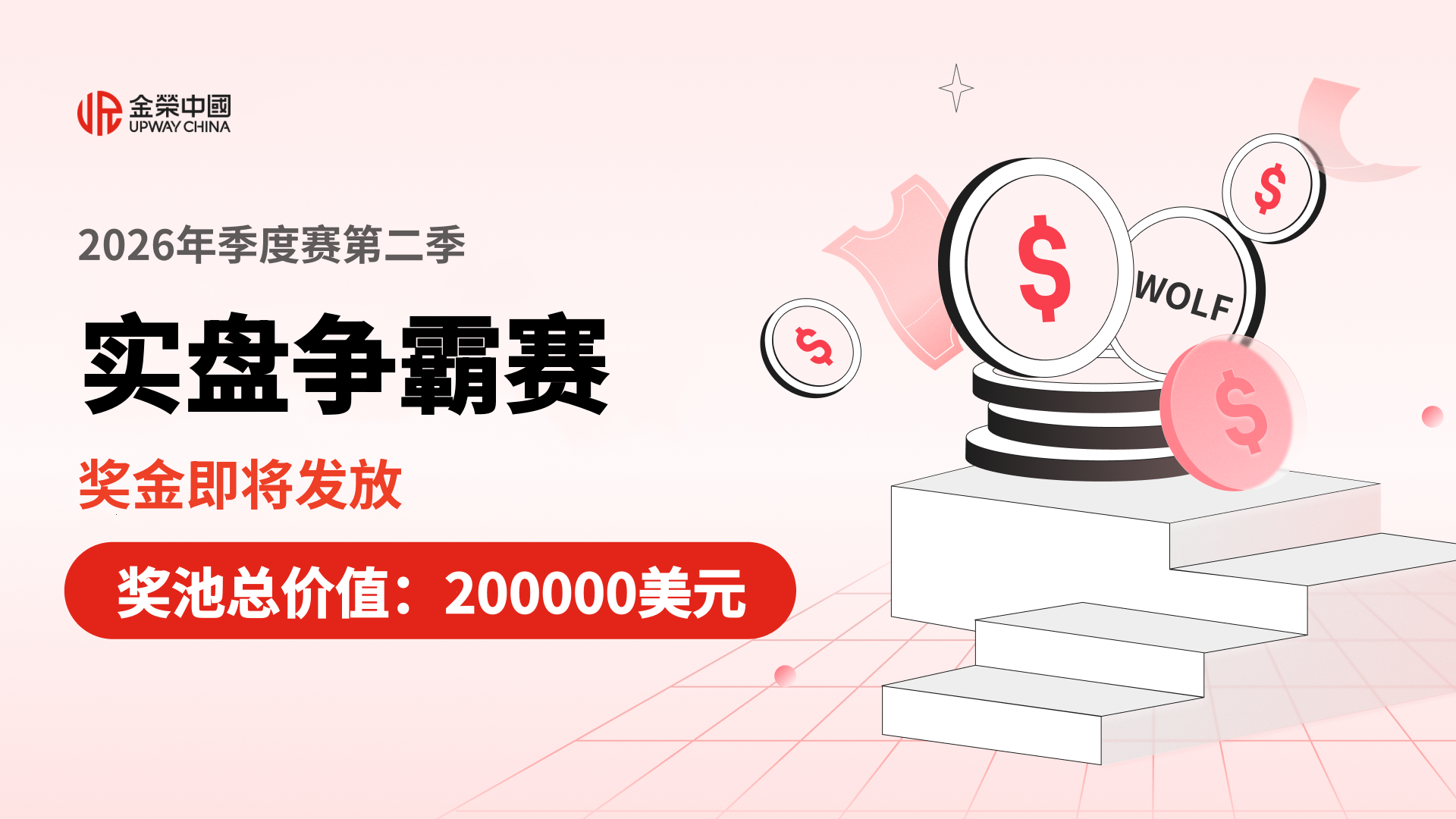 1786428091150185.png 3.png