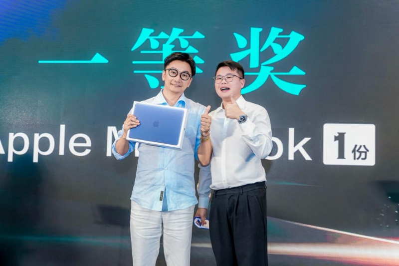 十年同行，利他共赢  利惠十周年庆暨品牌升级发布会圆满举行