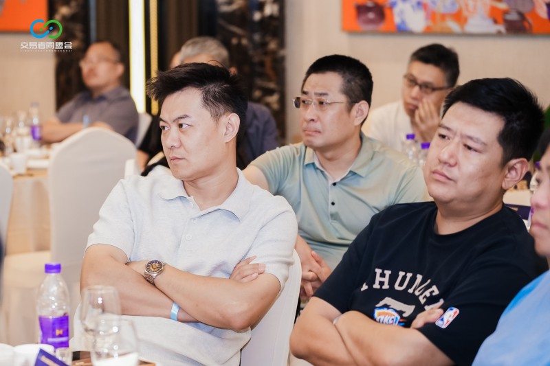 智汇燕赵，共启新程 2026交易者同盟会IB精英私享晚宴·石家庄站圆满落幕