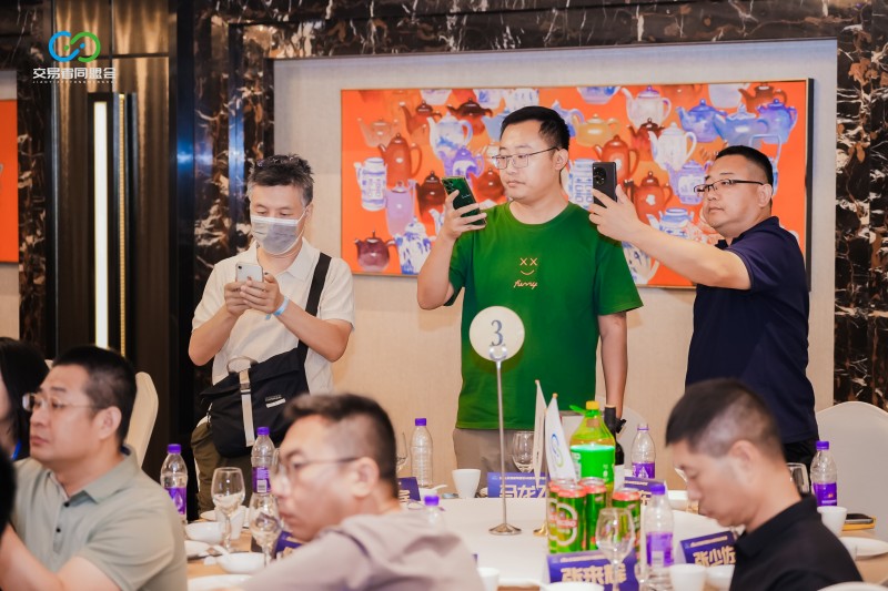 智汇燕赵，共启新程 2026交易者同盟会IB精英私享晚宴·石家庄站圆满落幕