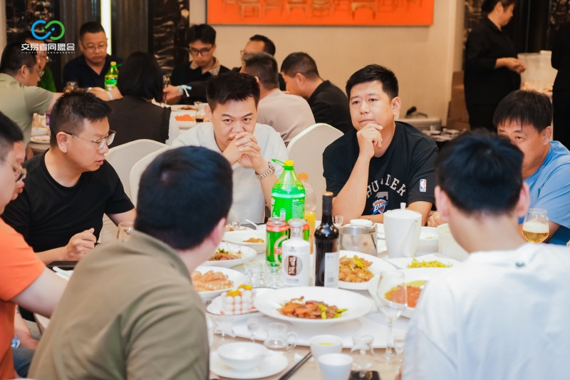 智汇燕赵，共启新程 2026交易者同盟会IB精英私享晚宴·石家庄站圆满落幕