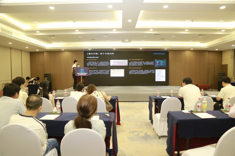 交易者同盟会2026浅谈交易暨百城联动线下技术交流会（宁波站）取得圆满成功！