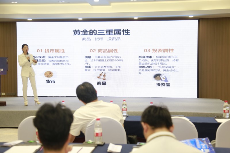 交易者同盟会2026浅谈交易暨百城联动线下技术交流会（宁波站）取得圆满成功！