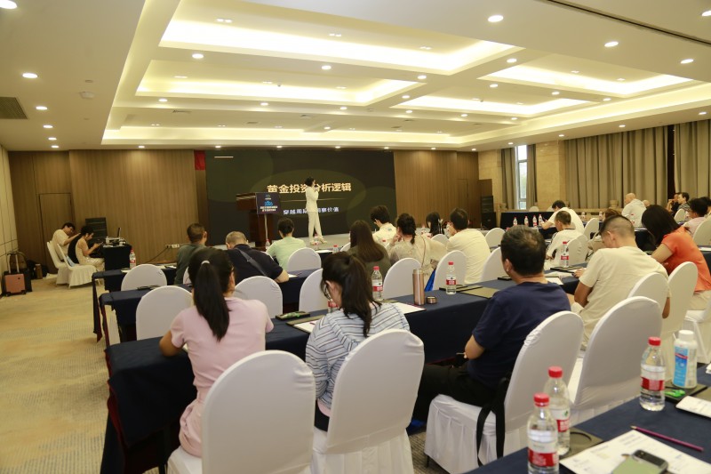 交易者同盟会2026浅谈交易暨百城联动线下技术交流会（宁波站）取得圆满成功！
