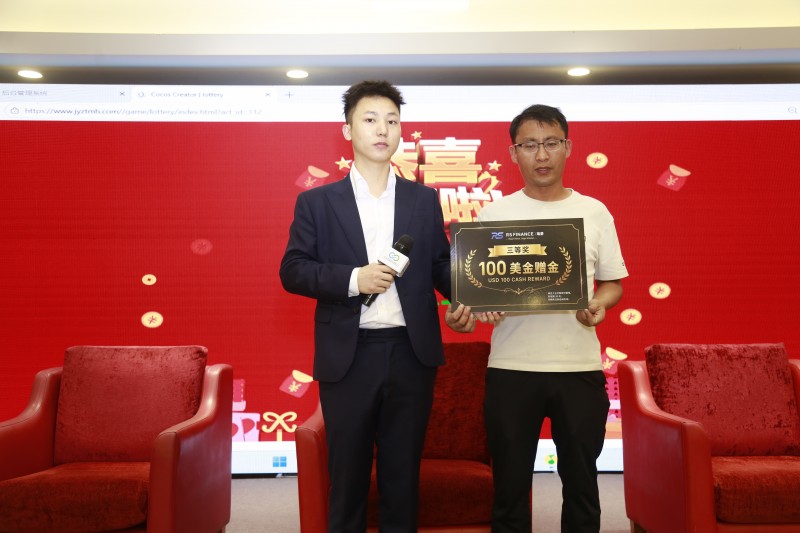 交易者同盟会2026浅谈交易暨百城联动线下技术交流会（宁波站）取得圆满成功！