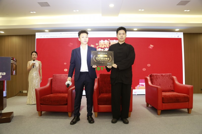 交易者同盟会2026浅谈交易暨百城联动线下技术交流会（宁波站）取得圆满成功！