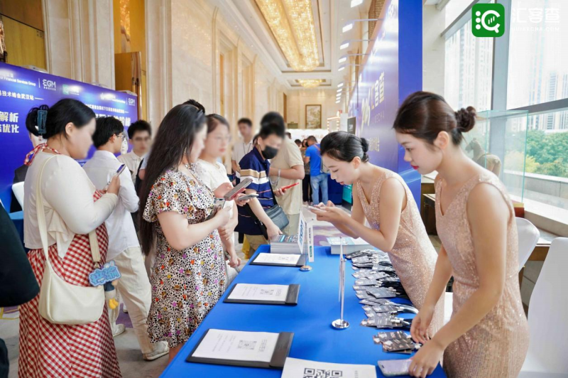 智启量化新程，聚力江城｜EGM英皇环球金融×汇客查交易技术峰会武汉站圆满落幕