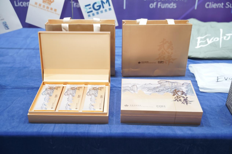 智启量化新程，聚力江城｜EGM英皇环球金融×汇客查交易技术峰会武汉站圆满落幕