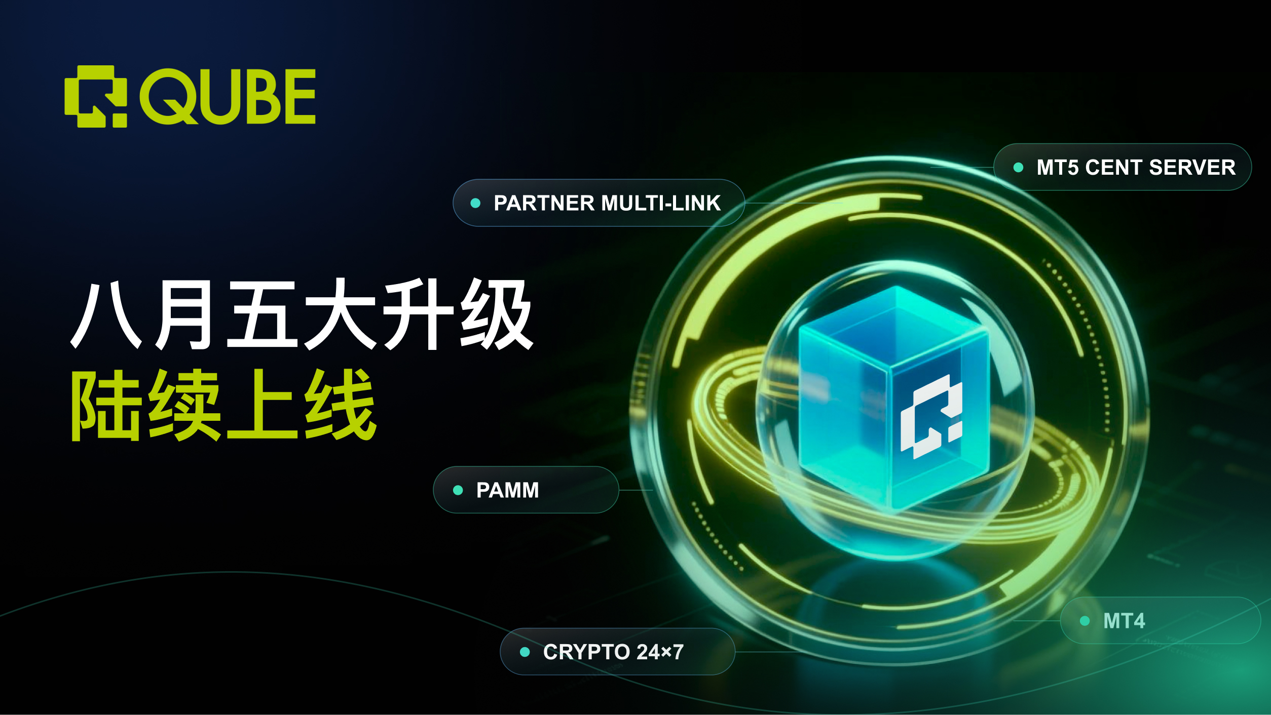 1787529306744817.jpg 公众号1(1).jpg