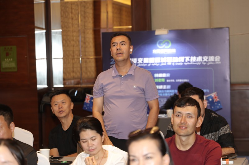 交易者同盟会2026浅谈交易暨百城联动线下技术交流会（乌鲁木齐站）取得圆满成功！