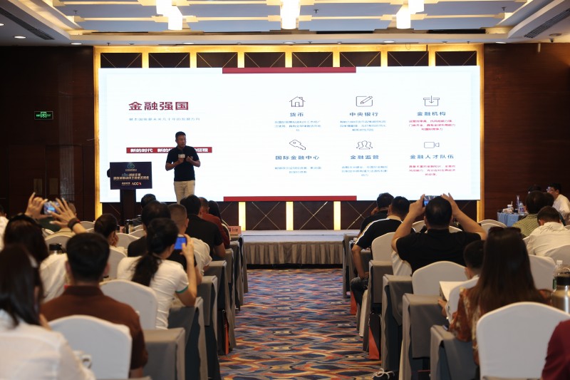 交易者同盟会2026浅谈交易暨百城联动线下技术交流会（乌鲁木齐站）取得圆满成功！