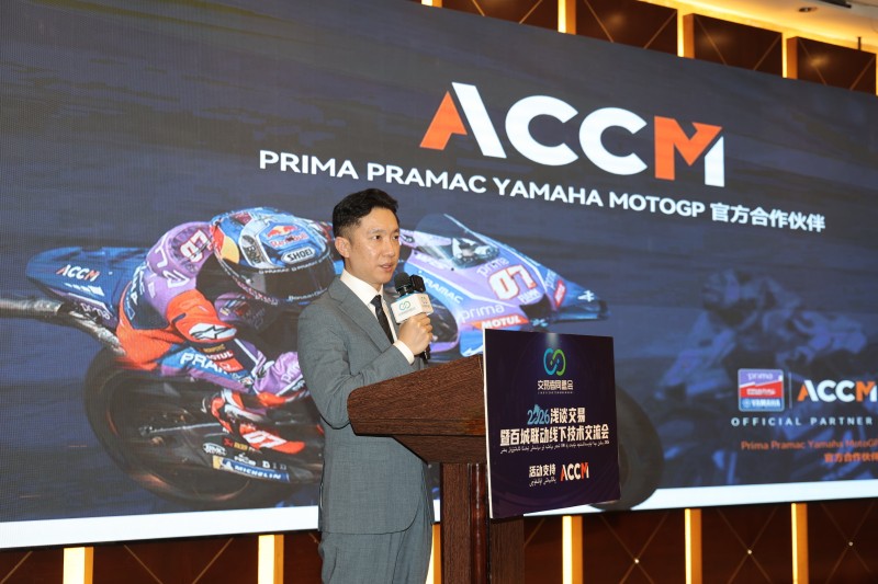 交易者同盟会2026浅谈交易暨百城联动线下技术交流会（乌鲁木齐站）取得圆满成功！