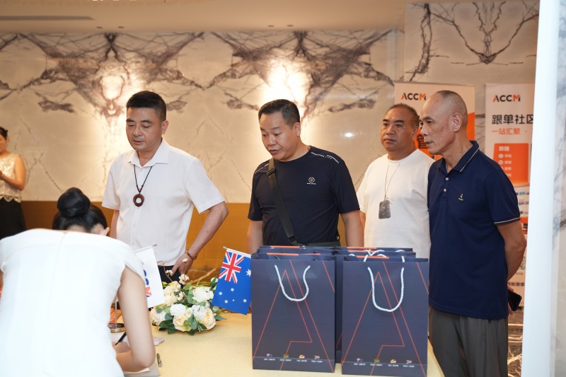 聚势蓉城，合作共赢 2026交易者同盟会IB精英私享晚宴·成都站圆满落幕