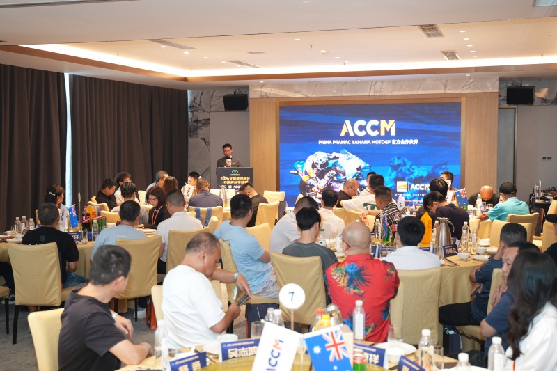 聚势蓉城，合作共赢 2026交易者同盟会IB精英私享晚宴·成都站圆满落幕