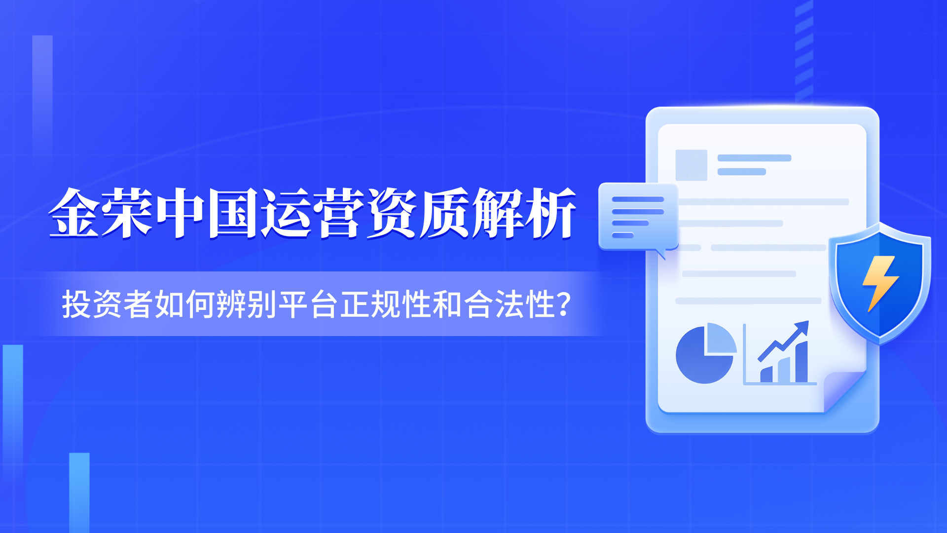 1787895827247008.png 1.png