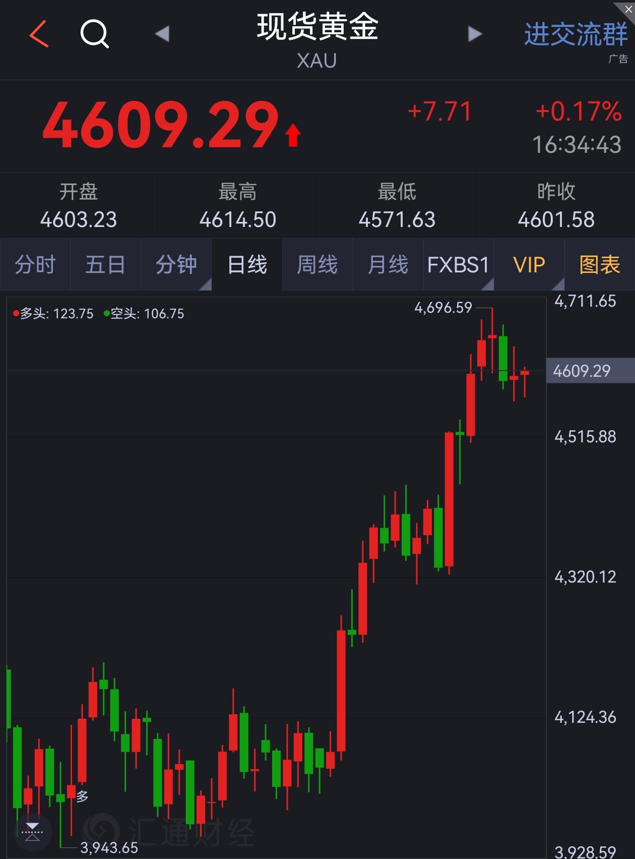1787907715417860.jpg 8.28。1.jpg