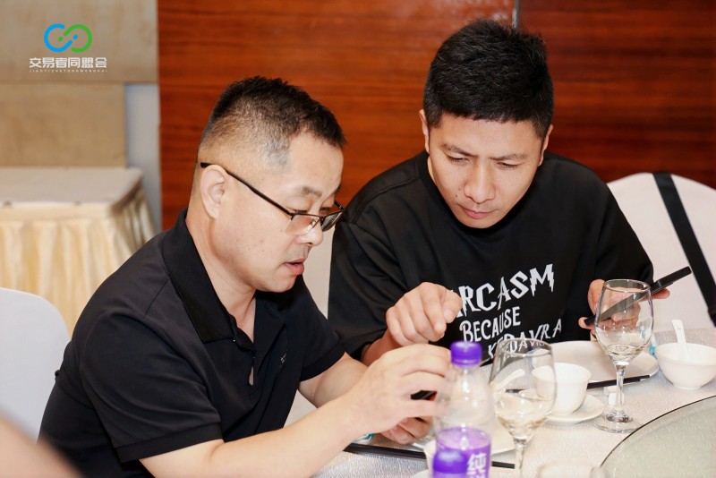 聚力青岛,共赴新程 2026交易者同盟会IB精英私享晚宴·青岛站圆满收官 聚力青岛,共赴新程 2026交易者同盟会IB精英私享晚宴·青岛站圆满收官