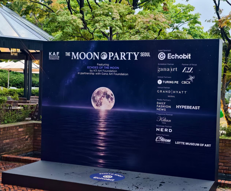 CBCX亮相Moon Party Seoul 2026：以文化与专业沉淀品牌长效生命力