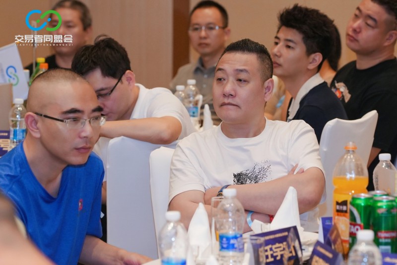 聚力山城，共赴新程 2026交易者同盟会IB精英私享晚宴·重庆站圆满落幕
