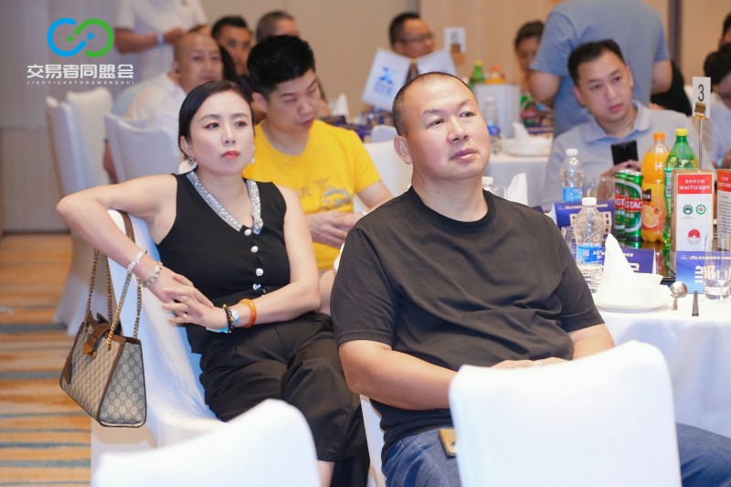 聚力山城，共赴新程 2026交易者同盟会IB精英私享晚宴·重庆站圆满落幕