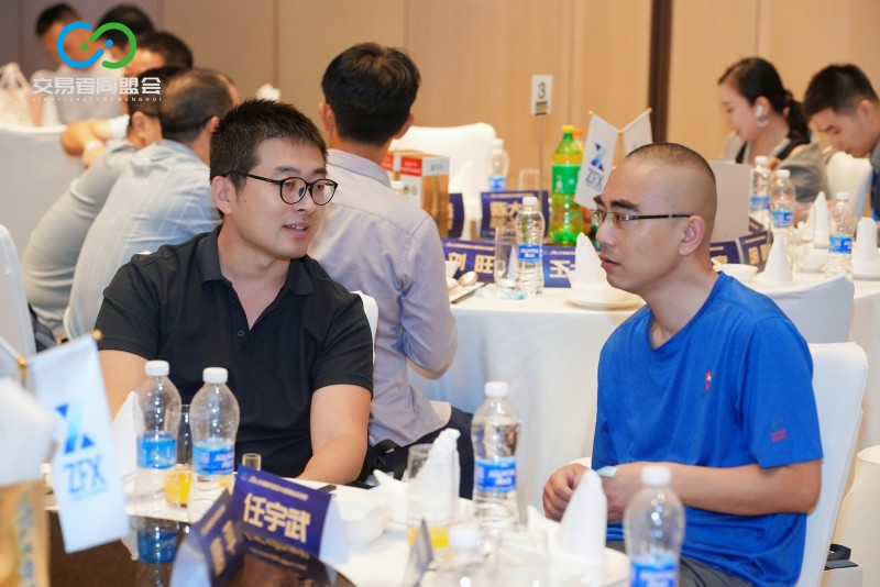 聚力山城，共赴新程 2026交易者同盟会IB精英私享晚宴·重庆站圆满落幕