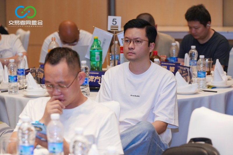 聚力山城，共赴新程 2026交易者同盟会IB精英私享晚宴·重庆站圆满落幕