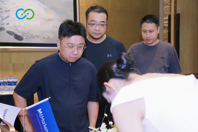金风赴甬，聚力同行 2026交易者同盟会IB精英私享晚宴·宁波站圆满落幕
