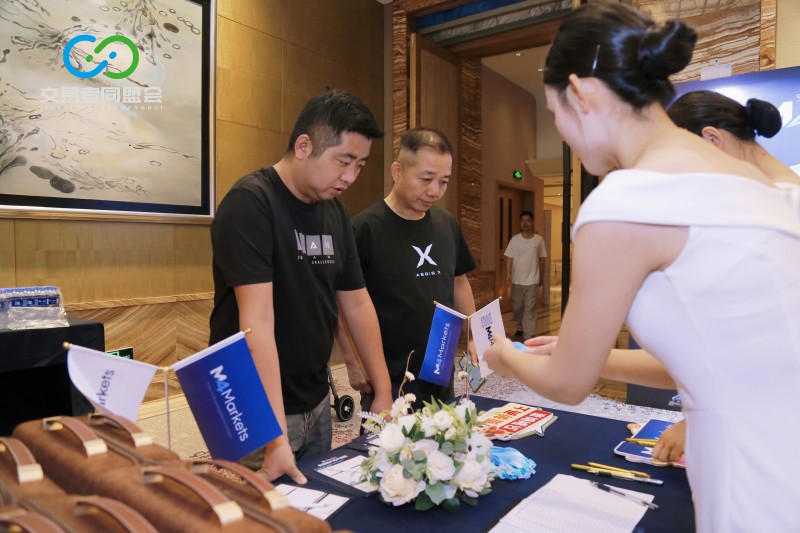 金风赴甬，聚力同行 2026交易者同盟会IB精英私享晚宴·宁波站圆满落幕