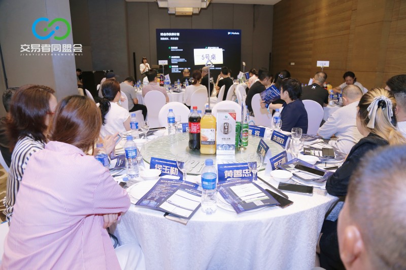 金风赴甬，聚力同行 2026交易者同盟会IB精英私享晚宴·宁波站圆满落幕