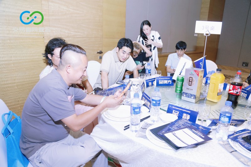 金风赴甬，聚力同行 2026交易者同盟会IB精英私享晚宴·宁波站圆满落幕