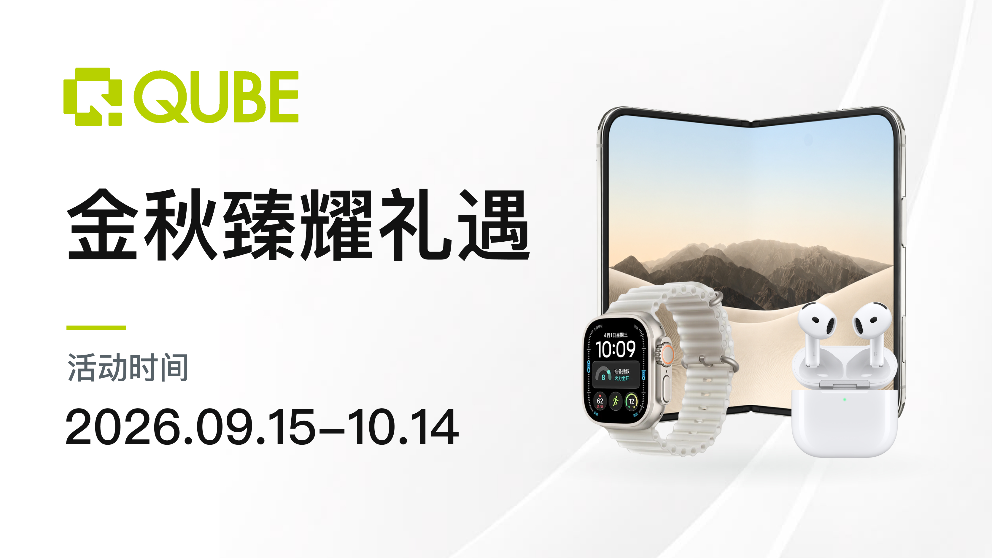 1789342504762460.jpg 公众号1.jpg