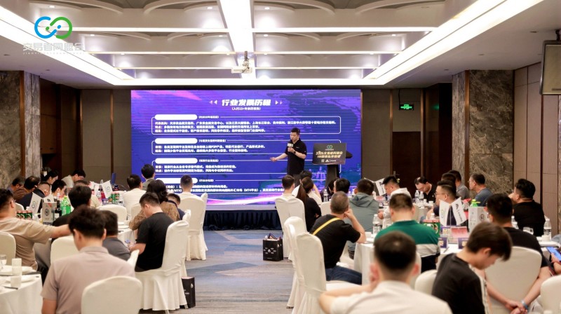 聚力同行 共启新程 2026交易者同盟会IB精英私享晚宴·济南站圆满落幕 聚力同行 共启新程 2026交易者同盟会IB精英私享晚宴·济南站圆满落幕