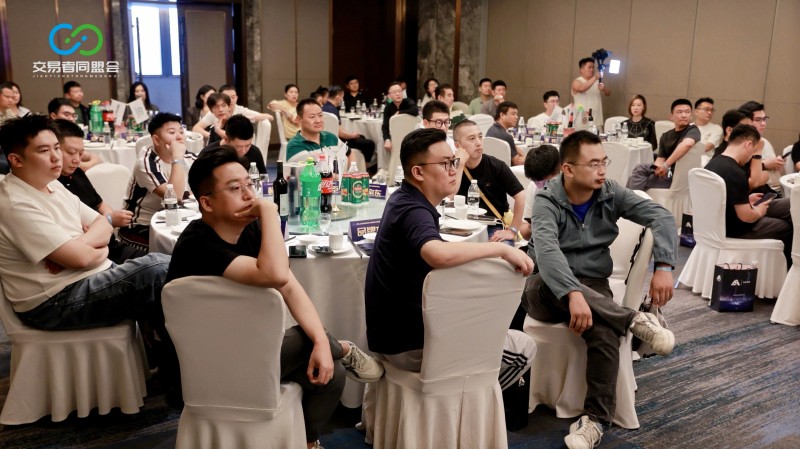 聚力同行 共启新程 2026交易者同盟会IB精英私享晚宴·济南站圆满落幕 聚力同行 共启新程 2026交易者同盟会IB精英私享晚宴·济南站圆满落幕