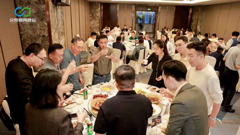 聚力同行 共启新程 2026交易者同盟会IB精英私享晚宴·济南站圆满落幕 聚力同行 共启新程 2026交易者同盟会IB精英私享晚宴·济南站圆满落幕
