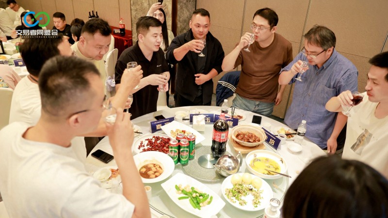 聚力同行 共启新程 2026交易者同盟会IB精英私享晚宴·济南站圆满落幕 聚力同行 共启新程 2026交易者同盟会IB精英私享晚宴·济南站圆满落幕