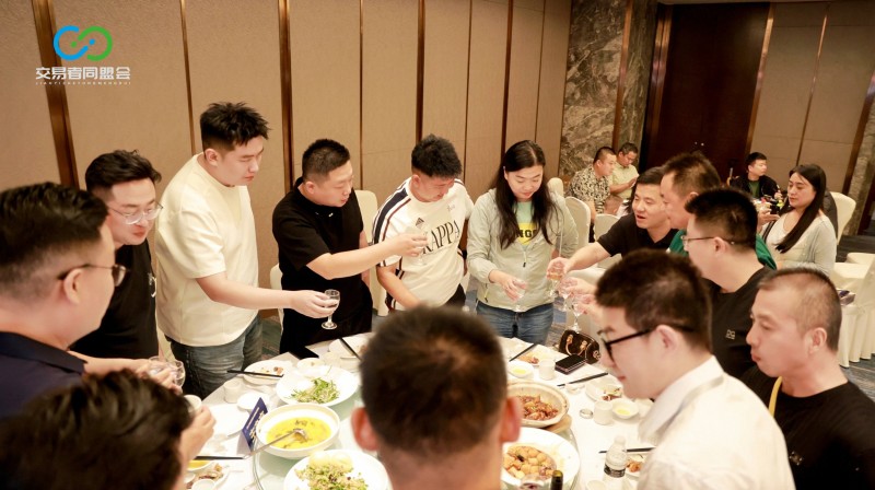聚力同行 共启新程 2026交易者同盟会IB精英私享晚宴·济南站圆满落幕 聚力同行 共启新程 2026交易者同盟会IB精英私享晚宴·济南站圆满落幕